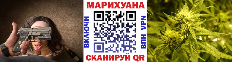 Как найти закладки Игарка ГАШ  COCAIN  МЕТАДОН  А ПВП  Конопля  МЕФ 