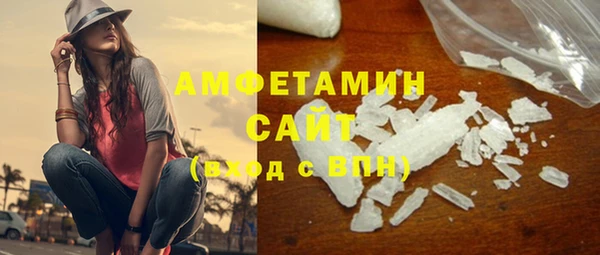 герыч Семёнов