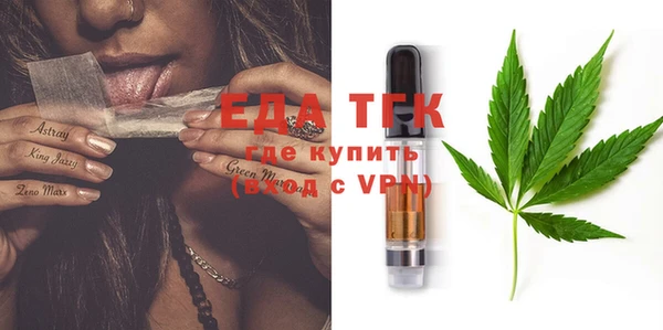 бошки Арсеньев
