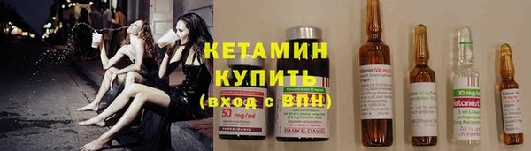 марки lsd Баксан