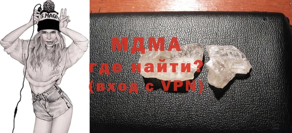 apvp Семикаракорск