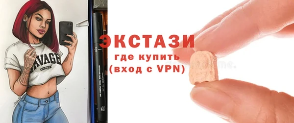 герыч Семёнов
