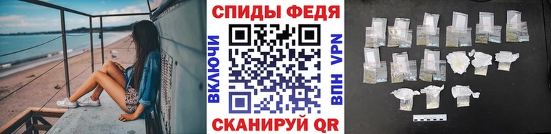 ссылка на мегу онион  Игарка  МЕТАМФЕТАМИН винт 