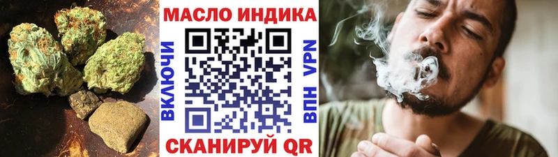 ТГК концентрат  Игарка 