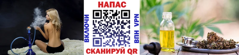 купить наркоту Игарка Бошки Шишки Bruce Banner